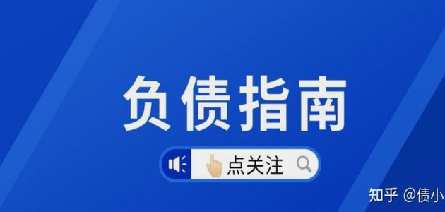 分期乐现在是什么情况
