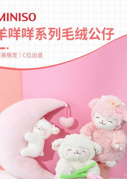 不设总部，如何在全球化运营？