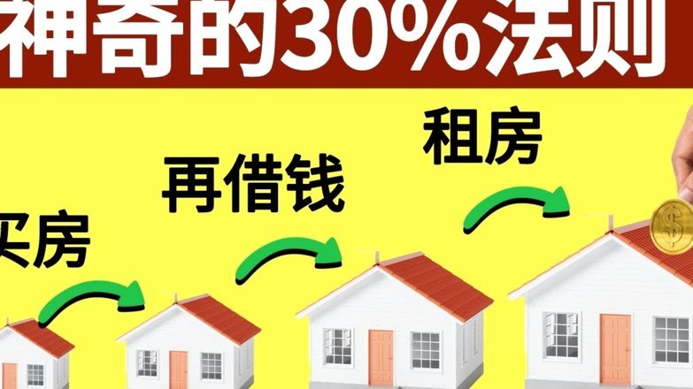 分期乐借钱功能，彻底关闭该怎么做？