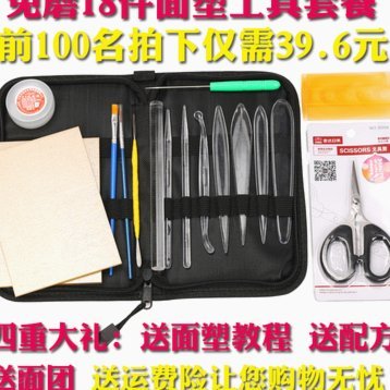 携程拿去花订酒店怎么套现的
