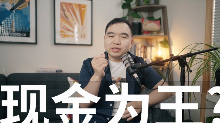 用户与卖家全解析