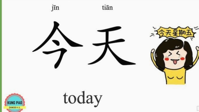 白条逾期怎么办