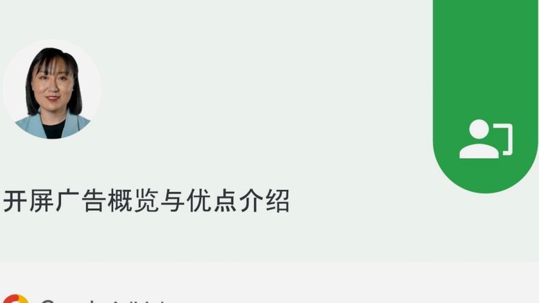 鹿优选平台客服电话 取消了吗