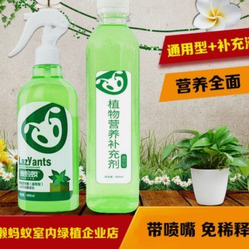 携程拿去花提现在哪里