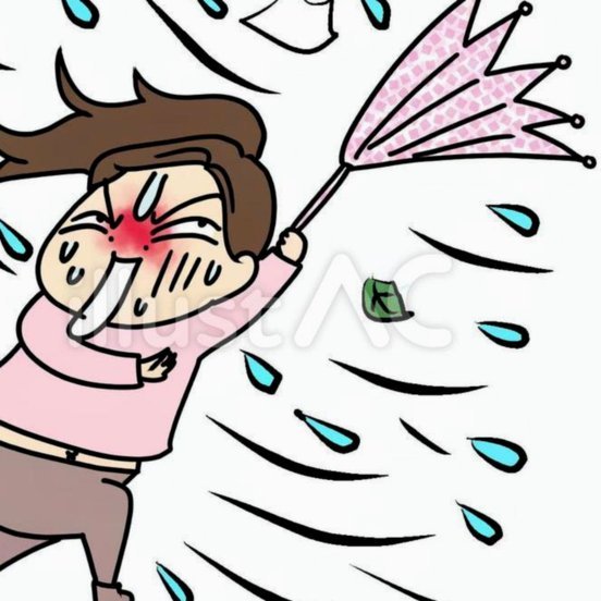 携程拿去花哪里还款 平台可靠
