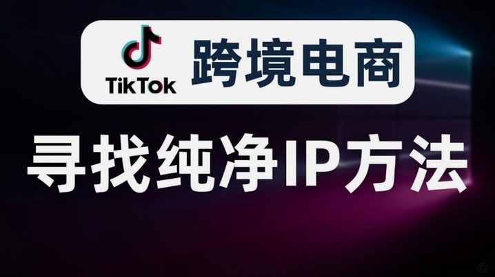 专享分期额度能刷出来吗