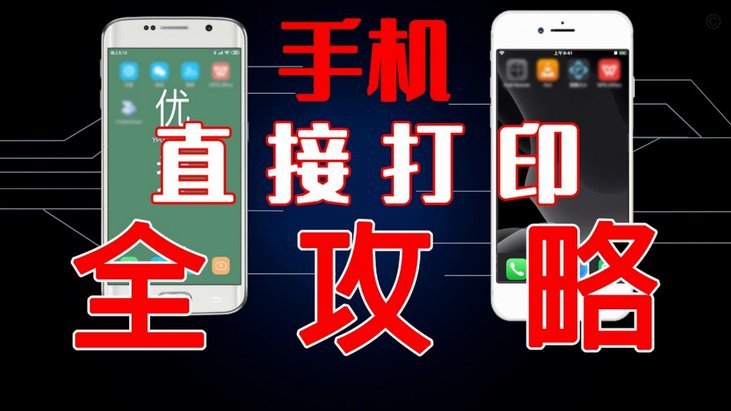 专享分期额度能刷出来吗