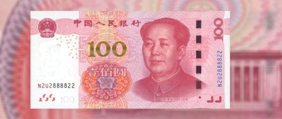 扫自己的商家码套现为什么收不到钱