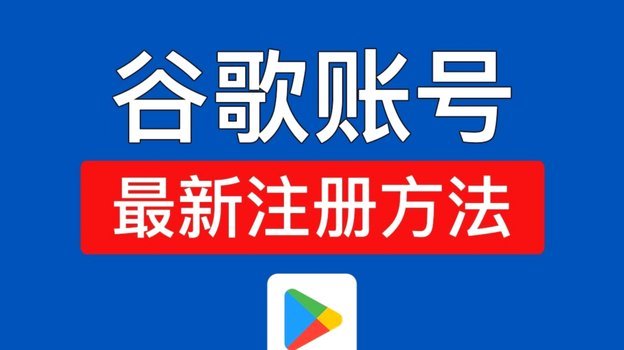 携程拿去花额度提现方法