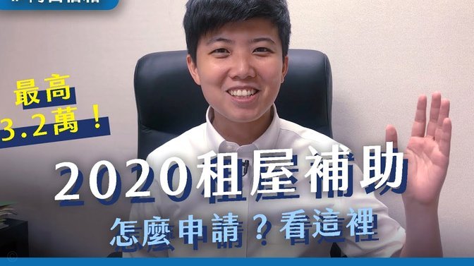携程拿去花额度提现方法