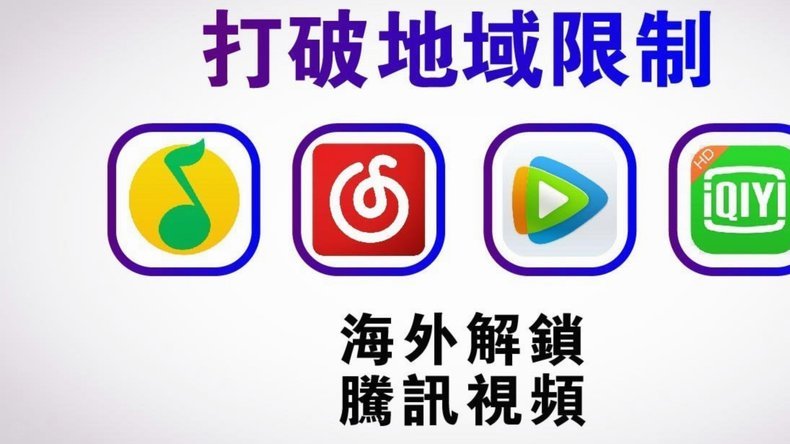 怎么取消分期乐账户