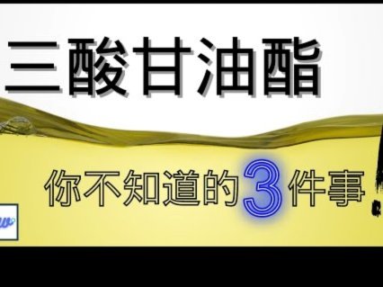 得物取现商家 秒退怎么办
