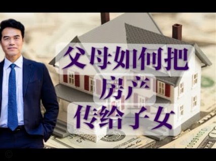 得物取现商家 秒退怎么办