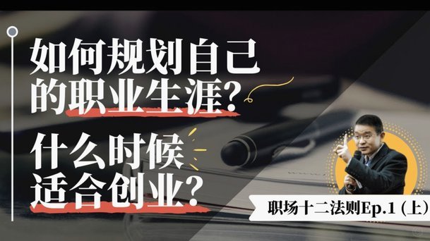 得物取现商家 秒退怎么办