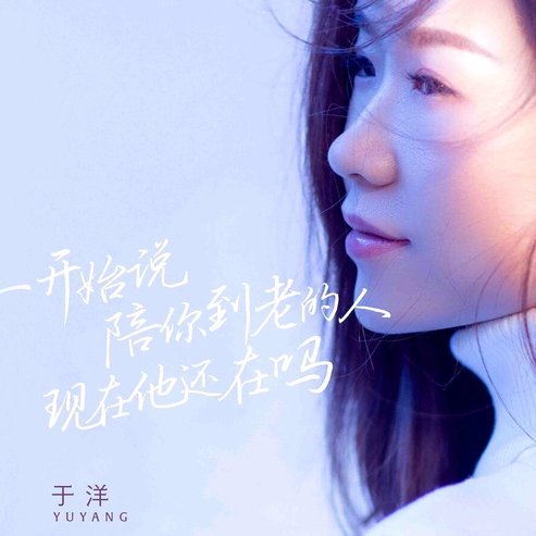还了花呗立马套出来会影响信用吗
