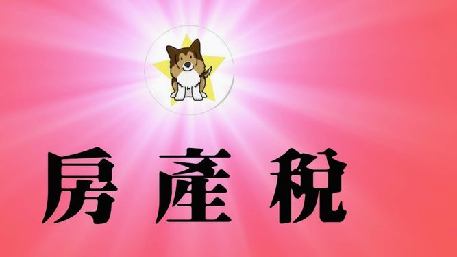 还了花呗立马套出来会影响信用吗