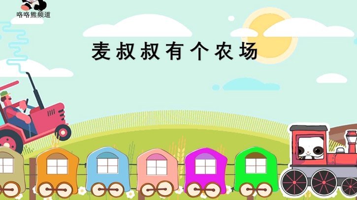 羊小咩怎么取出来额度