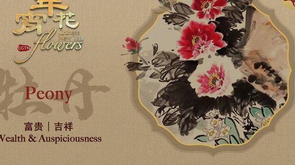 花呗如何套用现金