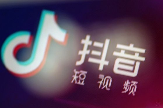 抖音商家提现要多久