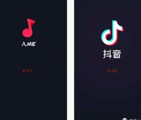 抖音商家提现要多久