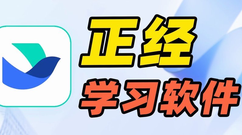 鹿优选购物额度怎么变现