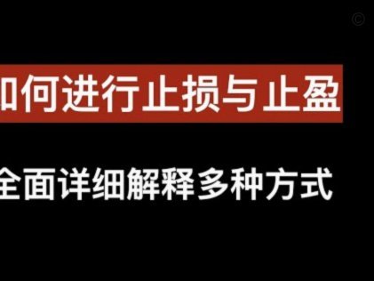 鹿优选购物额度怎么变现
