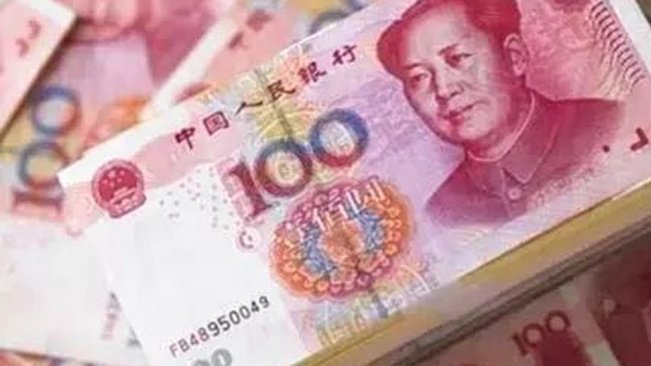 白条的钱怎么提现2021
