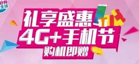 鹿优选先享卡：玩转积分攻略