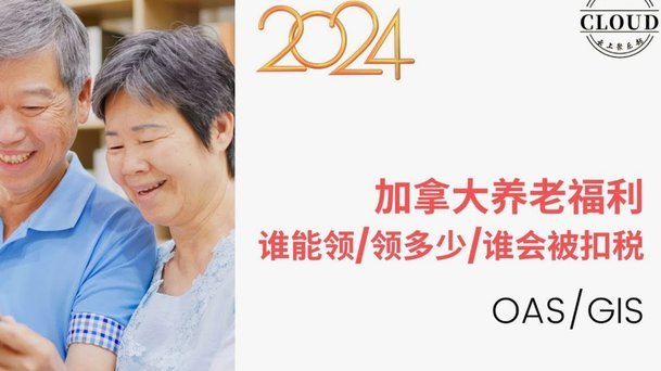得物额度取现在哪里看 现金多少