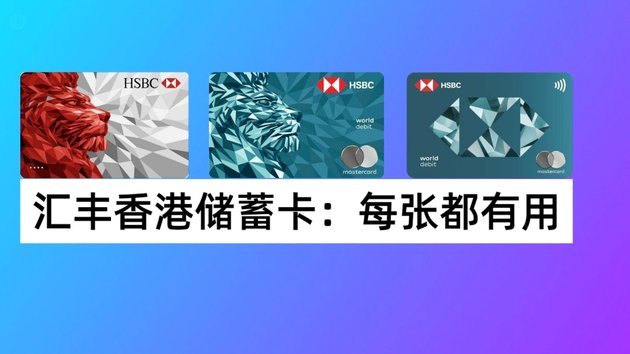 得物提现到账时间详解