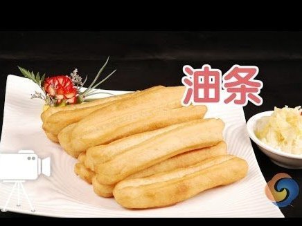 白条额度加油包使用指南