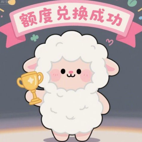 享花卡包消费额度灵活提现
