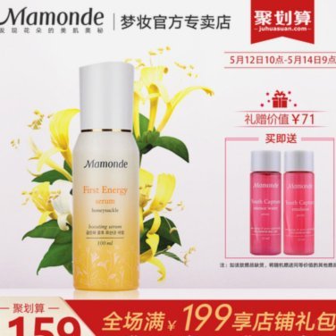 专业回收商家助力资产变现
