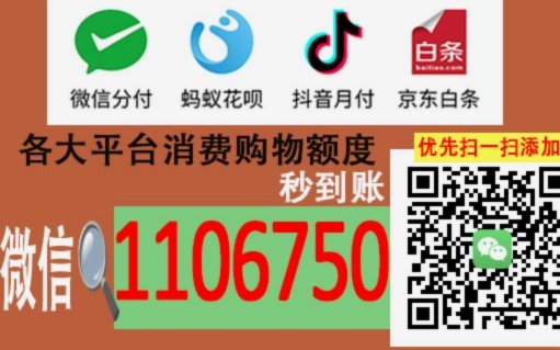 羊小咩享花卡可以提现教程