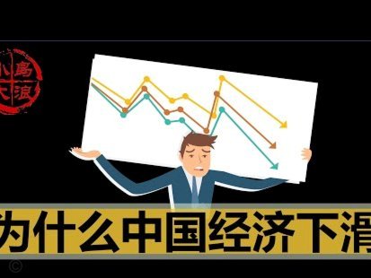 有借款额度却借不到钱？分期乐用户常见问题解析
