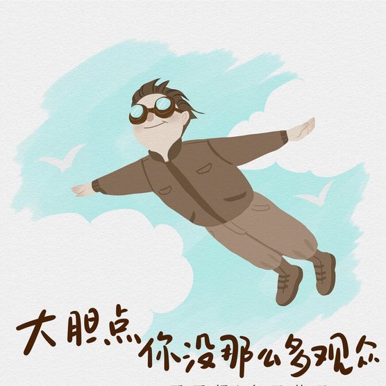 分期乐怎么那么烦