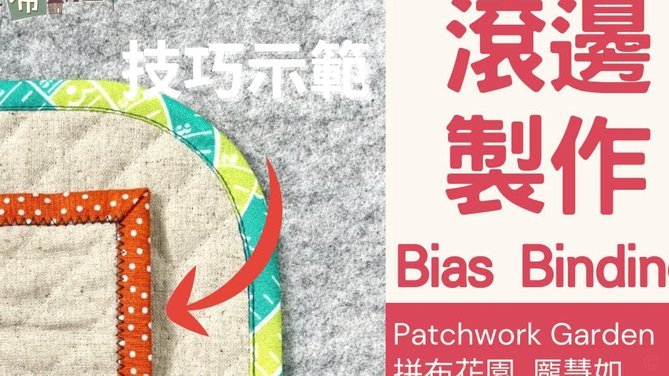 提升内容创作力：掌握这五个必备技巧