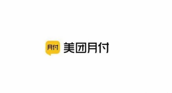 美团月付套现的真相揭秘