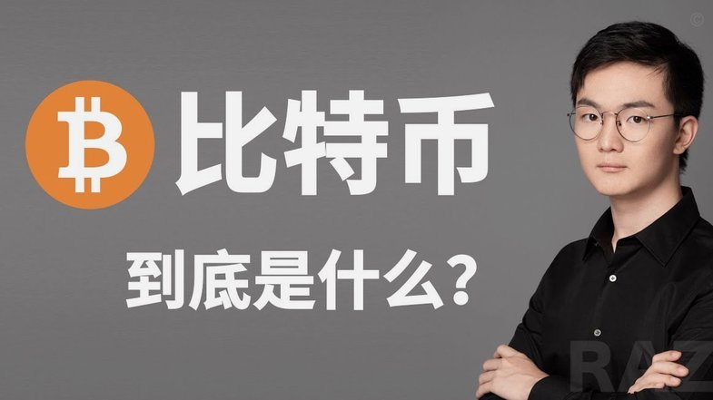 多多提：电商新策略，你了解吗？