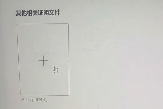 什么是教程？构建自学时代的知识地图指南