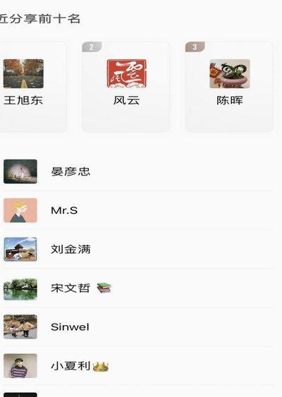 解释一下什么教程