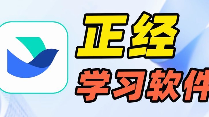 携程“拿去花”功能关闭原因揭秘