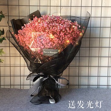 拿去花套现安全吗可靠吗