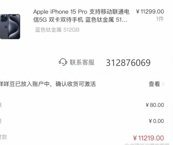 鹿优选：不止是提现，更是一场用户激励