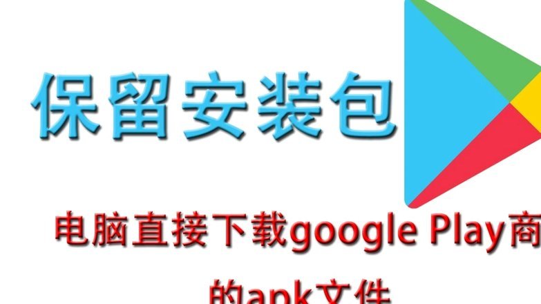 分期乐软件怎么注销账号