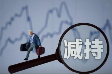 分付额度套现风险揭秘