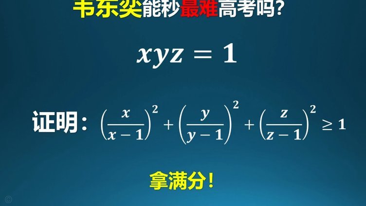 分付额度可以套现吗