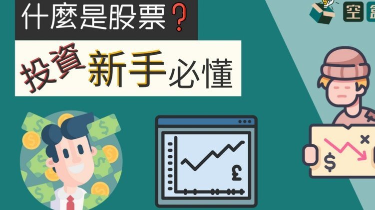 羊小咩网贷是什么平台