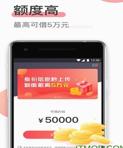 荔枝卡额度背后的故事