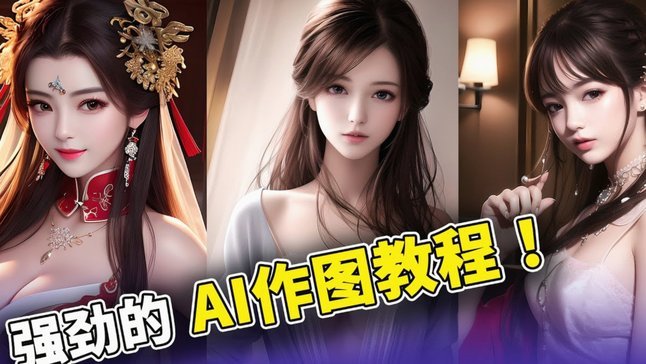 秒白条好下款吗